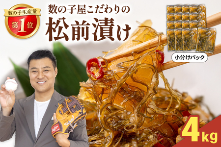 ̎q́uOЁv4kg(250g×16)@@lC@@@͂̂ y   CN CY C̍K    Hi  R001-095