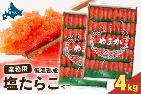 ቷn@炱@؎q@Ɩpy4kgz@R001-094