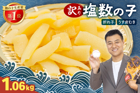 ̎qiނj530g@/ZA R001-086