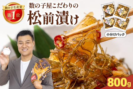 ̎q̏O800gi200g×4j@lC@@@ ͂̂ y   CN CY C̍K    Hi  R001-093