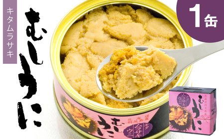 KY ނɊ(L^TLEj) 1(100g) sKƋgt