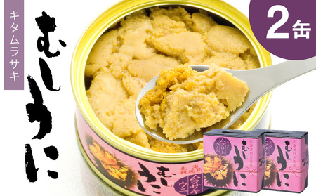 KY ނɊ(L^TLEj) 2(100g×2)sKƋgt