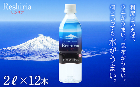 VRPCf VAi2L×12{j kCӂ邳Ɣ[ ǂ   PCf 
