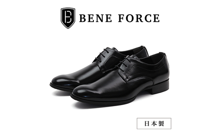 BENE FORCE 日本製ビジネスシューズ プレーントゥ BF8911-BLK 25.5cm