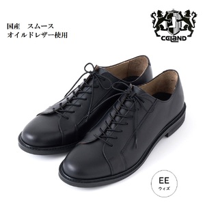 [セランド]2E ウィズ ブラック 本革 ビジネス カジュアルシューズ (紳士靴) CE-100 26.5cm