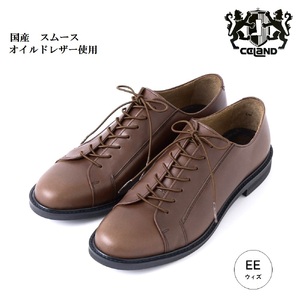[セランド]2E ウィズ ダークブラウン 本革 ビジネス カジュアルシューズ (紳士靴) CE-100 26.5cm