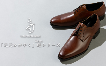倭イズム ( ヤマトイズム ) 牛革 マッケイ ビジネスシューズ 紳士靴 YAP601 （ ブラウン ） 26.0cm