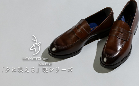 倭イズム ( ヤマトイズム ) 牛革 マッケイ ビジネスシューズ 紳士靴  YAP700 ( ダークブラウン )  26.5cm