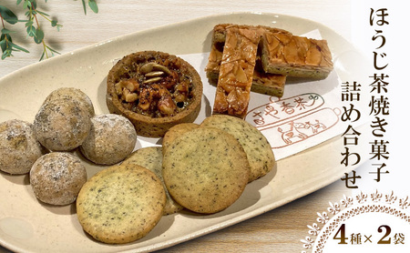 قĂَqlߍ킹(4v8)@Ăَq@ق@@Zbg@Ȃ{[@ibc^g@NbL[@t^