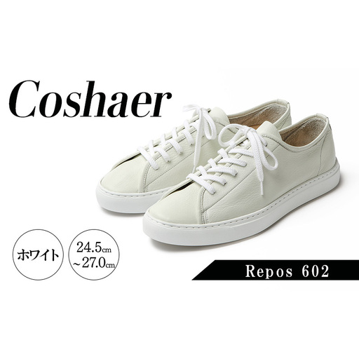 Coshaer(コシャール) レザースニーカー ファッション シューズ 靴 お洒落 レザーシューズ インソール 軽い 純国産 Repos 602 WHITE 25.5cm