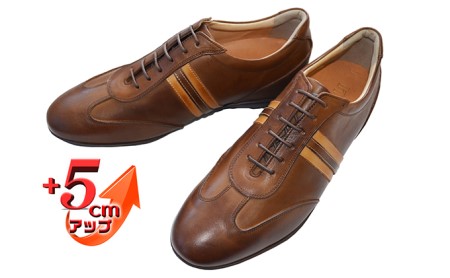 レザースニーカー 本革 カジュアルシューズ 5cmアップ シークレットスニーカー No.899 ブラウン 雑貨 日用品  BN003 25.5cm