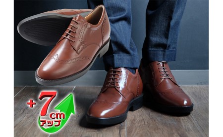 ビジネスシューズ 本革 革靴 カンガルー革 紳士靴 ウイングチップ 7cmアップ シークレットシューズ No.232 ブラウン 25.5cm