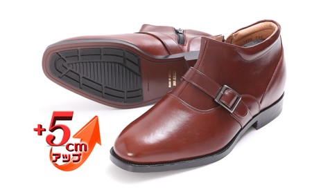 ビジネスシューズ 紳士靴 革靴 ベルト チャッカーブーツ 5cm シークレットブーツ 4E ワイド No.750 ブラウン 24.0cm