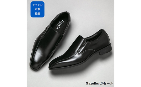 ガゼール 本革ラクチン軽量ビジネスシューズ紳士靴(ヴァンプ)ブラック CB25 ファッション 25.5cm