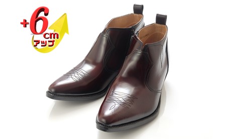 ウエスタンブーツ メンズ サイドファスナー カウボーイ ショート 6cm シークレットブーツ 本革 No.888 ワイン ファッション 靴 シューズ  BN003 25.5cm