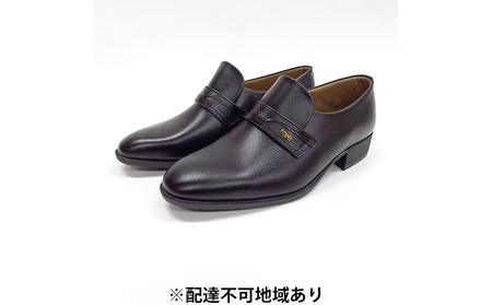 日本製 姫路レザー4Eビジネスシューズ ブラック(紳士靴) 26.0cm