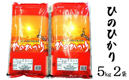 Ȃ̕ā@Ђ̂Ђ@5kg@2  x 񂾋C 炩Ȑ lG܁X R