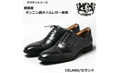 CELAND 牛革ラクチン軽量ビジネスシューズ 紐タイプ紳士靴(ストレートチップ)ブラック CE1201 24.0cm