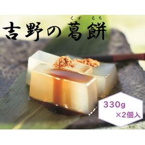 yMtgzg̊330g×2_َqEXC[c aَq  _y1503876z