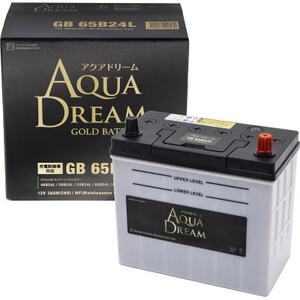 AQUADREAM GOLD 自動車始動用バッテリー 充電制御車対応  65B24L 1個_家電製品 アウトドア・カー用品  _【配送不可地域：沖縄県】【1608277】