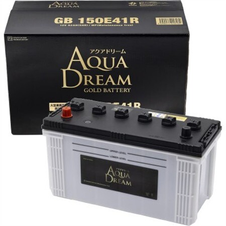 AQUADREAM GOLD 自動車始動用バッテリー 大型業務車両用  150E41R 1個_家電製品 アウトドア・カー用品  _【配送不可地域：沖縄県】【1608308】