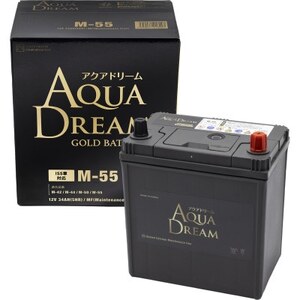 AQUADREAM GOLD 自動車始動用バッテリー ISS車対応 M-55 1個_家電製品 アウトドア・カー用品 _[配送不可地域:沖縄県]