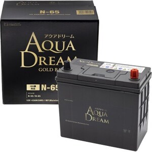AQUADREAM GOLD 自動車始動用バッテリー ISS車対応  N-65 1個_家電製品 アウトドア・カー用品  _【配送不可地域：沖縄県】【1608337】