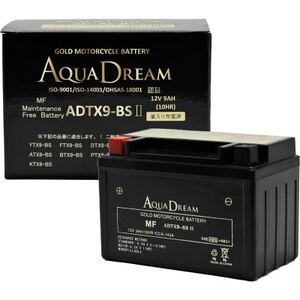 AQUADREAM GOLD バイク用バッテリー 液入充電済 ADTX9-BS II 1個【配送不可地域：沖縄県】【1641497】