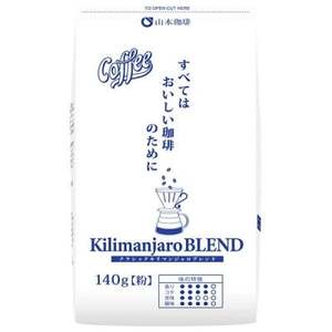 山本珈琲 クラシックキリマンジャロブレンド(粉) 140g×12袋入