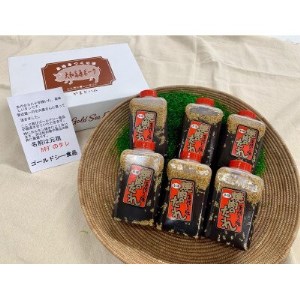 先代から80年受け継いだ秘伝の焼肉のタレ6本セット_調味料 _