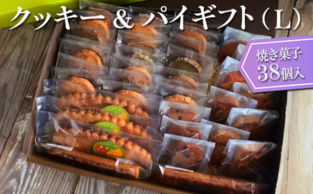 NbL[pCMtgiLjĂَq38