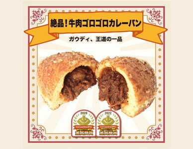 J[pOv܎܂̃J[p6@ւ̔zs