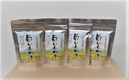 M-AB18.桜井産 菊いも粉末(パウダー)50g×4袋セット