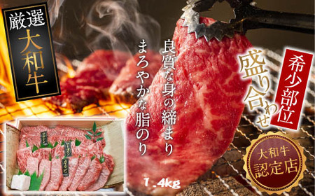 G-2.yaXZNgz@a@󏭕ʁ@荇킹@ēp@1.4kg