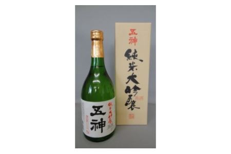純米大吟醸 備前雄町DX 720ml | 酒 アルコール 飲料