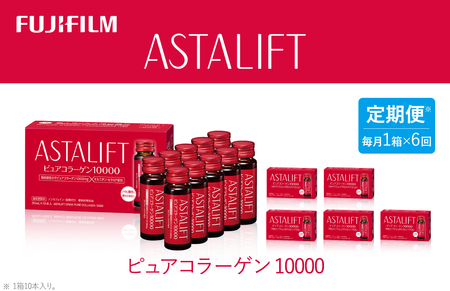 y6zxmtC shNtAX^tg sAR[Q10000 30mL×10{ ^ R[QhN ehN Mtg v[g mJtFC ޗǌ 䏊s