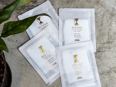 エクリードプレミアムシリーズ 特濃フェイス&デコルテマスク4枚入り / ジェイオール 温泉水 スキンケア パック シートマスク 美容 美肌 保湿 奈良県 御所市