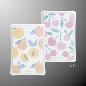 まな板 2点 セット / 国際化工 カッティングボード 台所用品 日用品 オシャレ エンボス加工 奈良県 御所市