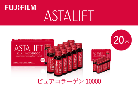 xmtC shNtAX^tg sAR[Q10000 30mL×20{ ^ R[QhN ehN Mtg v[g mJtFC ޗǌ 䏊s