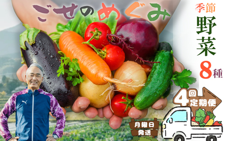 y①ziցjijjG߂̂؃Zbg@N4 ^ t@[a Gߖ L@엿 ޗǌ 䏊s