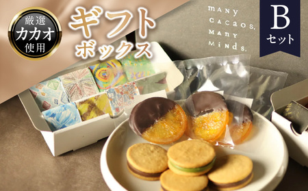 Mtg{bNXBZbg 蕨 v[g `R[g^ubg IWFbg NbL[Th JJI Z n Hה IW Ђ N[~[ r^[   mَq