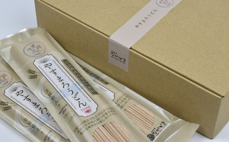 [奈良県共通返礼品]奈良県産小麦100% 手延べ[やすまろうどん]18食(80g×18束) うどん 麺 乾麺 小袋 おすすめ 奈良県 生駒市