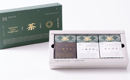 [奈良県共通返礼品]大和園ティーバッグ3品 雁金焙茶入