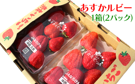 ޗǌYuhwr[x560g×1(2pbN)b C`S XC[c t[c ʕ ޗǌ Ŏs [2821]