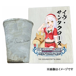 アイドルマスター シンデレラガールズ信楽焼フリーカップ[イヴ・サンタクロース][2590]
