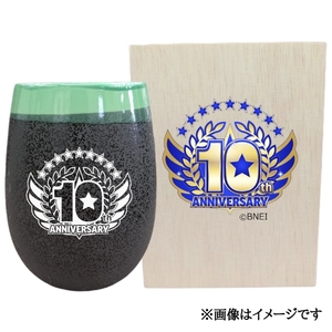 アイドルマスター SideM 美濃焼タンブラー[10周年ロゴ]|アイドルマスター SideM 10周年ロゴ [2987]