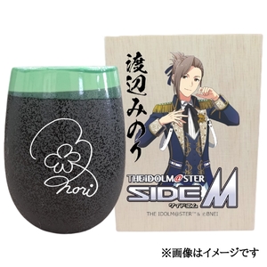 アイドルマスター SideM 美濃焼タンブラー[渡辺みのり]|アイドルマスター SideM 渡辺みのり [2948]