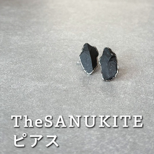 The SANUKITE ピアス[大地のカケラ]|ジュエリー アクセサリー ギフト プレゼント [3170]