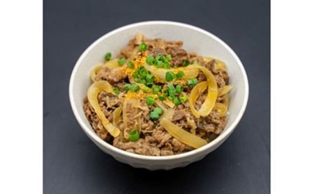 [牛壱]黒毛和牛 牛丼の具 840g (280g×3個) [2170]