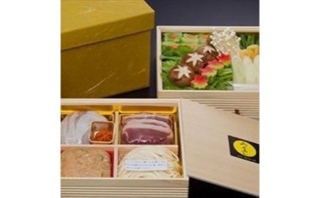 [卯之庵特製/料亭仕込] 特製鶏つみれ・かも鍋セット (3〜4人前)|本物の料亭・懐石料理を取り寄せるならココ! [2200]